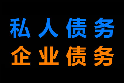 本人欠款可由亲属代为诉讼吗？